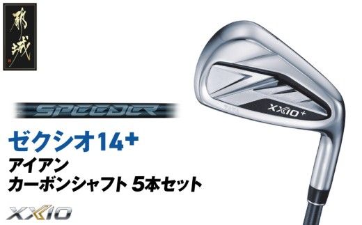 y{茧ssz[NVI 14{ ACA J[{Vtg 5{Zbgs2025Nft_IE-C702 _(ss)_bv [NVI 14V[Y 2025Nf ACA SPEEDER NX J[{VtgStpi X|[cpi { MADE IN JAPAN Y StNu