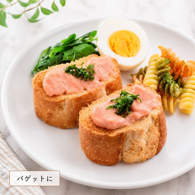 訳あり 明太子 無着色 大満足 辛子明太子 並切 500g×1p 配送不可 離島 魚貝類 魚卵 海の幸 海鮮 切れ子 食材 おにぎりの具 ご飯のお供 お弁当 つまみ お酒のあて 肴