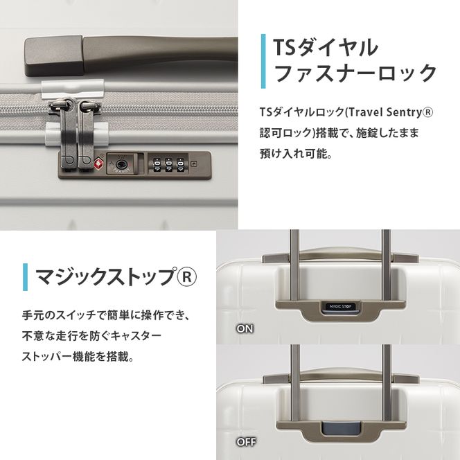 360G4 55 TR 02422 (01 ブラック) スーツケース 国産 日本製 53L キャリー バッグ 旅行 PROTECA 北海道 赤平市