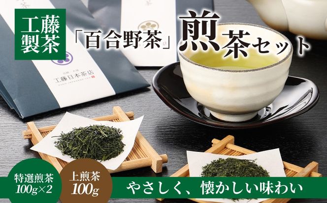 y{茧؏钬zHuS쒃vZbg K11_0002_1
