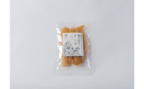 とろ蜜干し芋セット ほし芋 いも さつまいも サツマイモ 新潟 