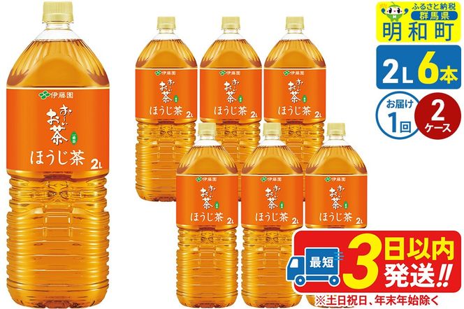 yQnaz` ق ɓ 2L×6{y2P[Xz1̂|10_itn-231201