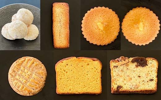 GRANDMA&C's焼菓子詰め合わせB （7種） お菓子 菓子 スイーツ 詰合せ セット FAA-243