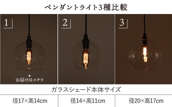 yszy󒍐Yzy_g Cg 2 iKX a17cmj s / ^rmLZL [ADB035] Cg CeA Ɩ V V[OCg 