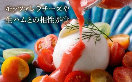 【ドレッシング選手権最高金賞】【先行予約受付中】【冬限定】糸島野菜を食べる 生ドレッシング あまおう 3本 セット 【2025年1月以降順次発送】糸島市 / 糸島正キ [AQA039] 常温 調味料