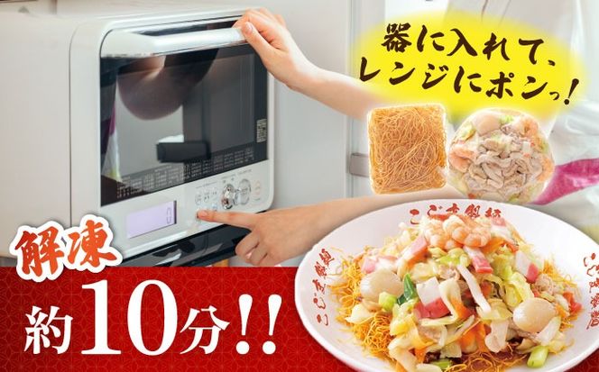 y茧쓇szy{iǋzv~A CN Mǂ 3H  / 쓇s / ܐ[SAZ032]