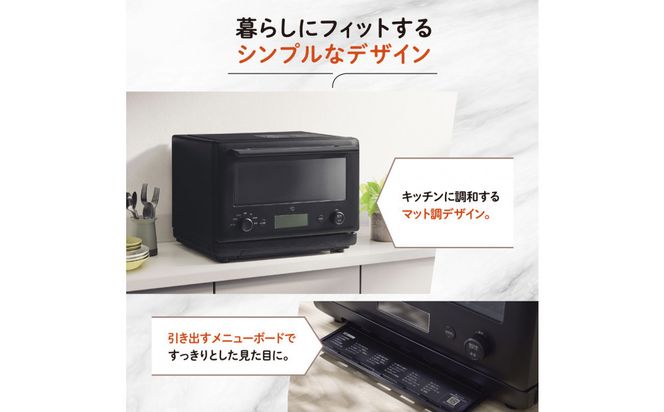 象印 オーブンレンジ EUFC23-BM スレートブラック 272183_AK159