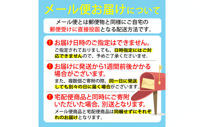 コーヒー DIP式 インドネシア スラウェシトラジャ (3P) 珈琲 飲料 ドリンク 直火焙煎 ディップ スラウェシ島 ポスト投函 大分県 佐伯市【HU004】【自家焙煎工房 モカ珈琲】