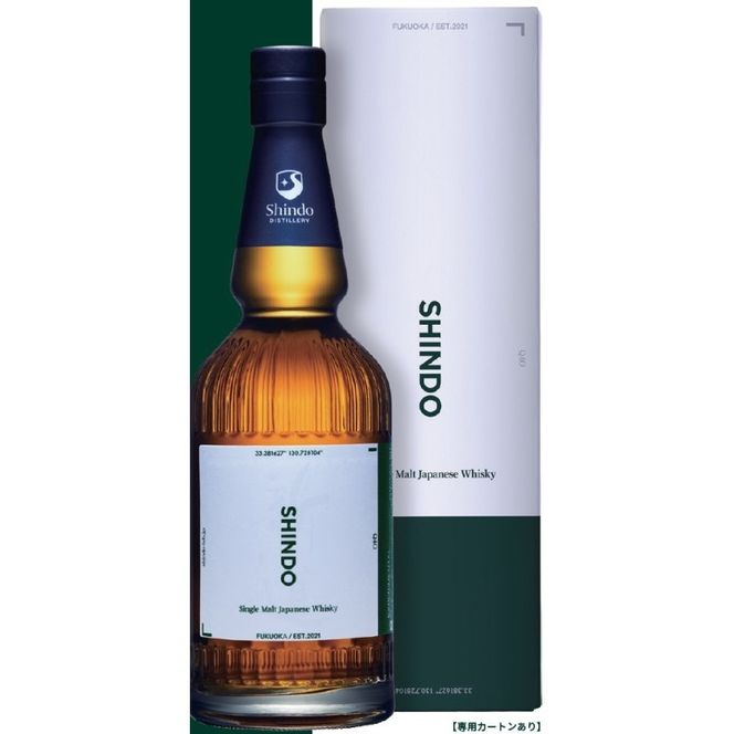 シングルモルト・ジャパニーズウイスキー 「Shindo Experimental 02」700ml