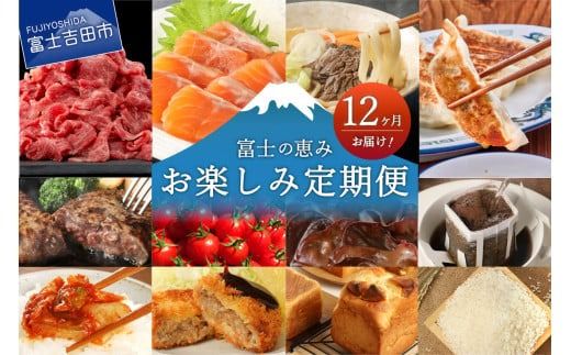 �y�R�����x�m�g�c�s�z�y12�������͂��I�z�x�m�̌b�� ���y���ݒ����