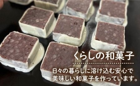 【年内発送】糸島の塩きんつば8個＆こめどら8個 計16個セット 糸島市 / くろだ玄海堂 [AGK002] 和菓子 金つば ギフト お菓子 きんつば どら焼き どらやき バレンタイン