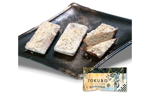 TOKUBOフィナンシェ だいず味「きなこまみれ」10個（化粧箱入り） 焼き菓子 洋菓子 お菓子 ギフト スイーツ フィナンシェ フィナンシェギフト