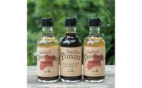 【 小豆島 】小豆島産ダイダイポン酢と生姜ドレッシング3本セット 調味料 ぽん酢 