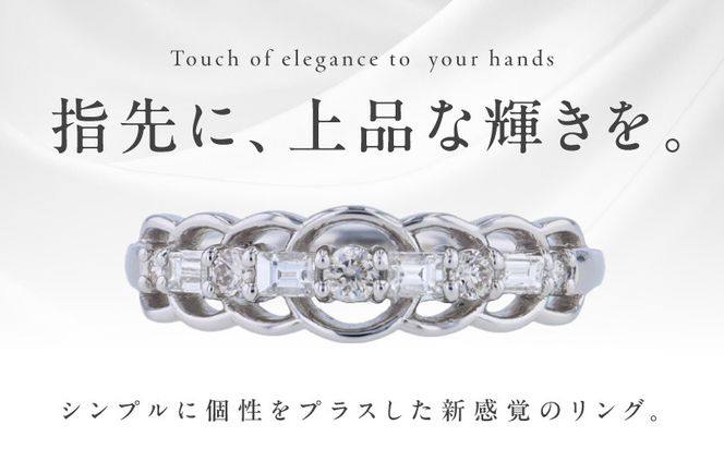 J041-4 ARC-EN-CIEL プラチナ ダイヤリング ダイヤ計0.30ct【鑑別書付き ジュエリー プレゼント ギフト ファッション アクセサリー 贈り物 贈答 お祝い 記念日】