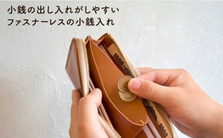 L字 ファスナー の 長財布 糸島市 / LADIES&GENTLEMEN 鞄 レザー 革製品 革財布 サイフ [ADK041]