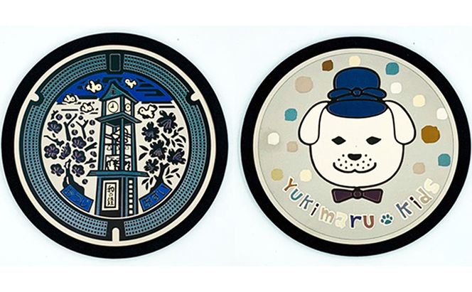 チタン製デザインプレート　王寺町セット 雑貨 日用品 