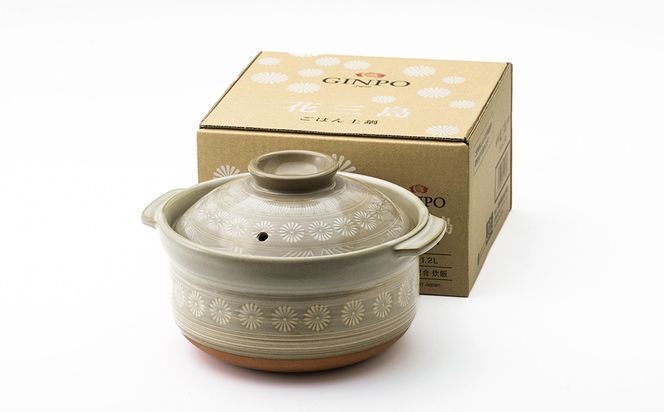 【萬古焼（ばんこやき）】銀峯 三島 ごはん鍋 ２合炊き せんが陶器【三島 土鍋 ご飯 ごはん お米 米 炊飯 2合 四日市市 四日市】