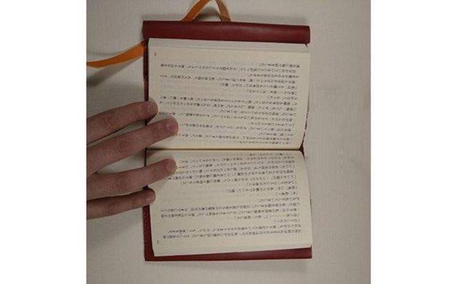 HA1986_好きな色を選べる本革ブックカバー【CAFE&LEATHERDii】