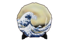 九谷焼　10号飾皿　神奈川沖浪裏（皿立付） a05 