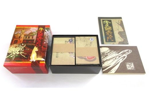 牛久郷土 かるた プレミアム版　( 絵札 ・読み札46枚,解説文)　[BI001us]