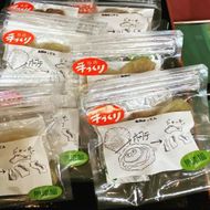 お魚屋さんの手作り ホタテジャーキー (4袋) お魚屋さん ホタテジャーキー 手作り おやつ おつまみ 沖縄市 / 魚商ばってん[BCCE002]