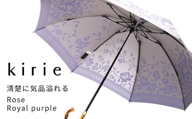 CB052【槙田商店】晴雨兼用折りたたみ傘　kirie 　バラ　ロイヤルパープル