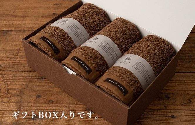 y{򍲖szG2674o yΕΉzMAISON BLANC tFCX^I3 `FXgibgyMtg 蕨 TVŏЉIz