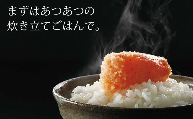 定期便 5回 訳あり 明太子 大容量 やまや切子 冷凍1kg（500g×2）配送不可 離島 魚貝類 