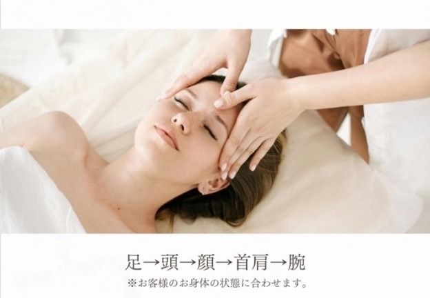 Reset Lounge クイック脳疲労ケア 40分 体験 利用券 チケット 美容 癒し マッサージ [CP007ya]