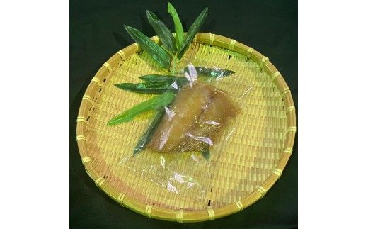 高見商店干物詰め合わせセット 高知 高知県 土佐市 こうち 返礼品