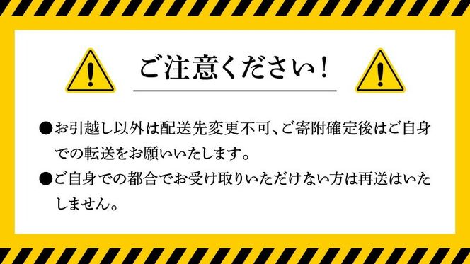 【冷凍】活〆日向灘真鯛とかんぱちの漬け丼2種食べ比べセット110g×8袋 N019-YB436