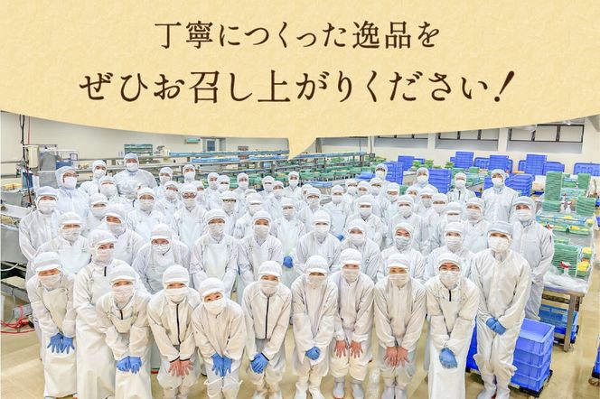 【6か月定期便】低温熟成辛子明太子　1本物・切子込　250g×4セット 全6回 R001-076