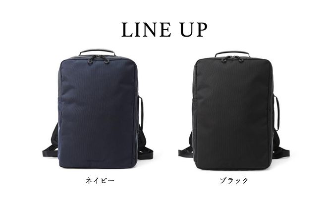 豊岡鞄 ベルーフバゲージ Urban Commuter 2WAY BACK PACK HA（ネイビー