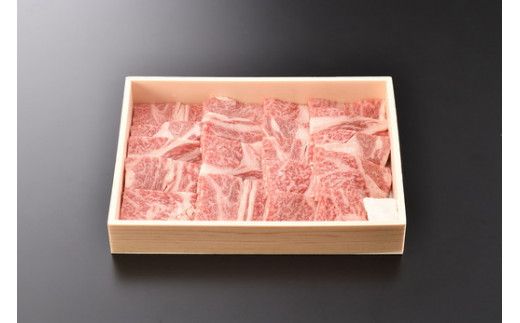 近江牛焼肉用ロース【500g】【DK09W】（国産牛　和牛　ブランド牛　ブランド和牛　黒毛和牛　牛肉　肉　高級　人気　おすすめ　神戸牛　松阪牛 に並ぶ 日本三大和牛 近江牛）
