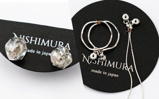 切粉の着せ替えピアス B-938