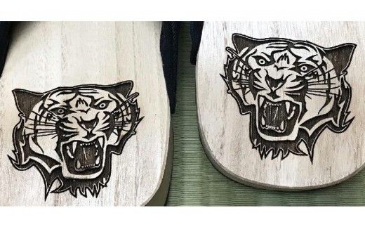 【 桐下駄 】 GETA サンダル 虎彫り ( 男性用 ) 下駄 げた ゲタ 履物 靴 くつ 虎 とら トラ [BL018ci]