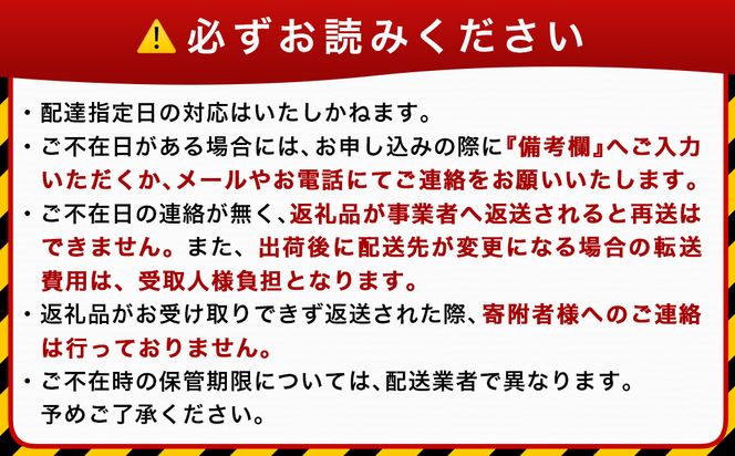 国産豚肉切り落とし5kgラッキーセット_19-3601_(都城市) 国産 豚肉 切り落とし 250g×20袋 5kg 豚肉 小分け お弁当 サラダ しゃぶしゃぶ 料理 アレンジ
