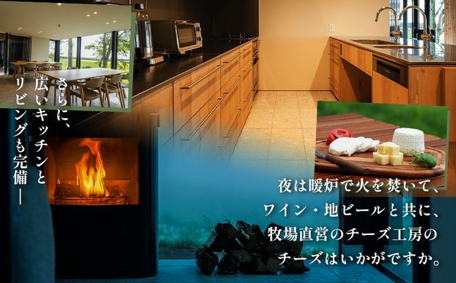 FARM VILLA taku 宿泊補助券(10万円) 竹下牧場 takeshita farm【24031】