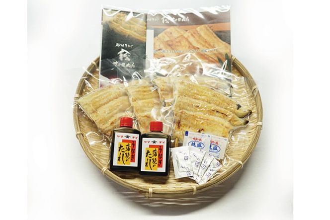 ブランド鰻【でしこ】 うなぎ 国産 静岡 雌うなぎ 炭火 白焼 大 約150g 4串 計600g [ヤママツ村田商店 静岡県 吉田町 22424589-c] 鰻 ウナギ unagi 白焼き 雌鰻 雌 メス でしこ 養鰻 静岡県産 真空パック 冷凍 血抜き締め