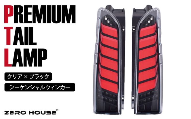 y{򍲖sz099H3352 yXs[hznCG[X e[Cg e[v t LED v~Ae[ V[PVECJ[ NAJo[×Ci[ubN