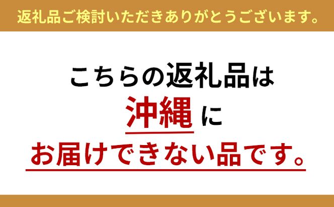 【平均糖度13度以上】1月発送 家庭用 訳あり サンふじ 約 5kg りんご リンゴ 林檎 果物 フルーツ わけあり 青森