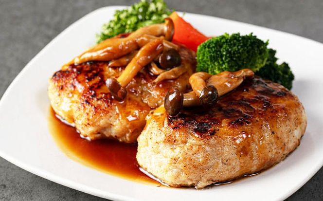 クローバーのとんバーグ 150g × 8個 糸島市 / 福岡マルシンフーズ / ハンバーグ 豚肉[ASQ001]