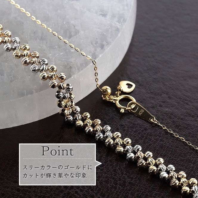ネックレス レディース 18金 45cm ハニーミラーボール ゴールド 18k イエローゴールド ピンクゴールド ホワイトゴールド k18 スライド式 スリーカラー ジュエリー シンプル 人気 普段 使い 250610an201ygw SWAA321