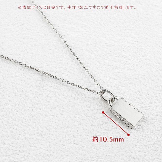 純プラチナ インゴット型 ペンダントトップ レディース ダイヤモンド pt999 造幣局検定刻印付き プレート ネックレス チャーム 260616200dPT999 SWAA399-b