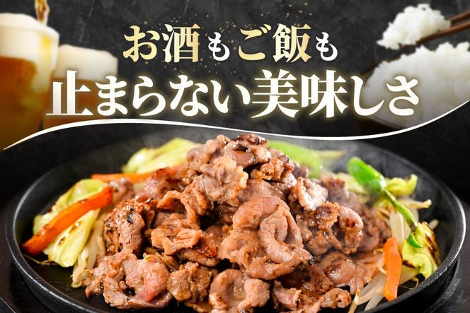 ★KP 牛タンスライス 1.2kg （牛タン赤身400g×1・牛タンカルビ食べ比べ400g×2 合計1.2kg）