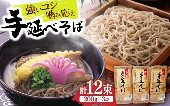 y茧쓇szy󏭁IRVz艄  600g (200×3) /  \o    4000 4000~ / 쓇s / 쑺[SCS014]