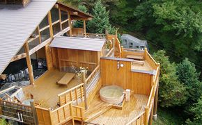 常盤館 展望露天風呂 入浴券2枚 チケット 温泉利用券 