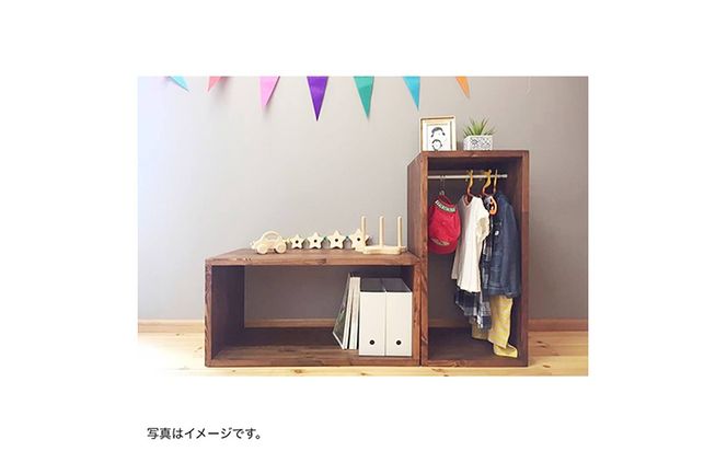 木製収納ラック 『オープンボックス』（脚 無し／カラー：ウォルナット、四隅の角 丸い加工） │パイン材 ハンドメイド WoodPark 和歌山県美浜町