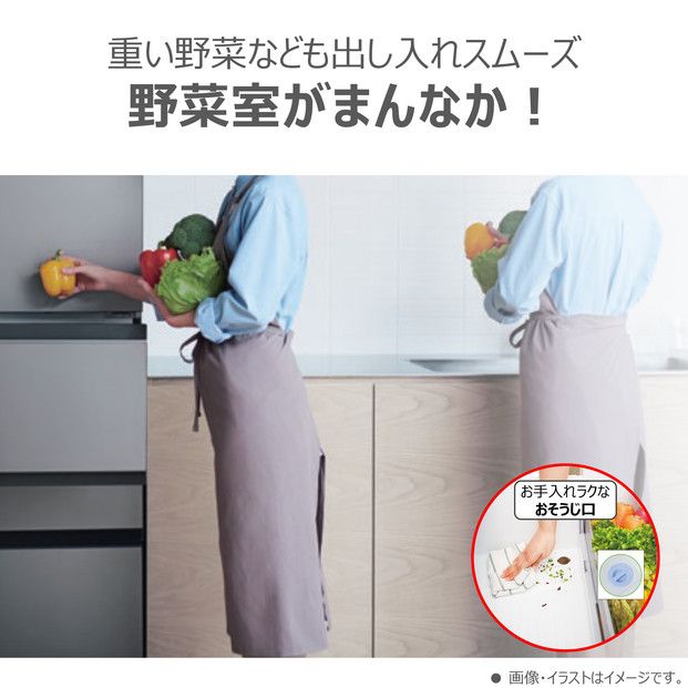 東芝 冷蔵庫 【標準設置費込み】 465L 5ドア 左開き 冷凍冷蔵庫 GR-Y470GSKL(EW) 141305_KV203