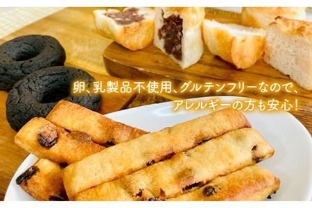 【 全6回 定期便 】身体にやさしい 米粉 で作った パン と おやつ のセット《糸島》【天然パン工房楽楽】【いとしまごころ】 [AVC055]